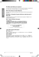 Preview for 86 page of Asus ROG STRIX B450-I Manual