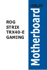 Asus ROG STRIX TRX40-E GAMING Manual preview