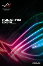 Asus ROG STRIX XG258Q Manual preview