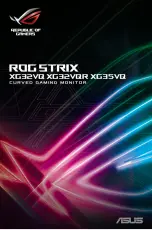 Предварительный просмотр 1 страницы Asus ROG STRIX XG32VQ Manual