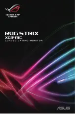 Asus ROG STRIX XG349C Series Manual предпросмотр