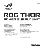 Asus ROG-THOR-1200P Quick Start Manual preview