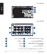 Preview for 54 page of Asus ROG-THOR Series Quick Start Manual