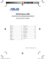 Предварительный просмотр 1 страницы Asus ROG Vulcan ANC Quick Start Manual