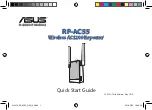 Preview for 1 page of Asus RP-AC55 Quick Start Manual
