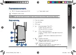 Preview for 9 page of Asus RP-AC55 Quick Start Manual