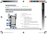 Preview for 159 page of Asus RP-AC55 Quick Start Manual