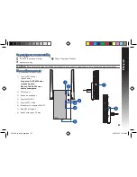 Preview for 67 page of Asus RP-AC56 Quick Start Manual