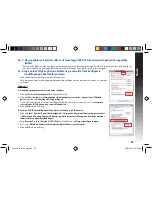 Preview for 95 page of Asus RP-AC56 Quick Start Manual