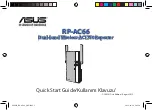 Предварительный просмотр 1 страницы Asus RP-AC66 Quick Start Manual