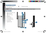 Предварительный просмотр 8 страницы Asus RP-AC66 Quick Start Manual