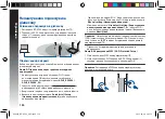 Preview for 134 page of Asus RP-AC66 Quick Start Manual