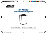 Preview for 1 page of Asus RP-AC68U Quick Start Manual