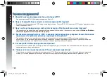 Preview for 162 page of Asus RP-AC68U Quick Start Manual