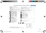 Preview for 173 page of Asus RP-AC68U Quick Start Manual