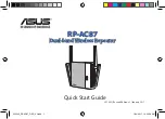 Предварительный просмотр 1 страницы Asus RP-AC87 Quick Start Manual