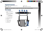 Preview for 9 page of Asus RP-AC87 Quick Start Manual