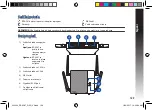 Preview for 129 page of Asus RP-AC87 Quick Start Manual