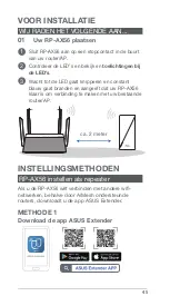 Preview for 45 page of Asus RP-AX56 Quick Start Manual