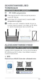 Preview for 53 page of Asus RP-AX56 Quick Start Manual