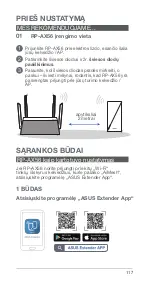 Preview for 117 page of Asus RP-AX56 Quick Start Manual