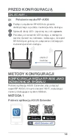 Preview for 149 page of Asus RP-AX56 Quick Start Manual