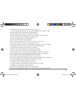 Preview for 3 page of Asus RP-N12 Quick Start Manual