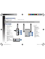 Preview for 14 page of Asus RP-N12 Quick Start Manual