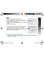 Preview for 17 page of Asus rp-n14 Quick Start Manual