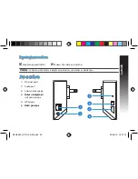 Preview for 59 page of Asus rp-n14 Quick Start Manual