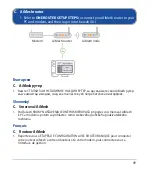 Предварительный просмотр 49 страницы Asus RT-AC1300G PLUS Quick Start Manual