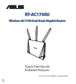 Asus RT-AC1750U Quick Start Manual предпросмотр