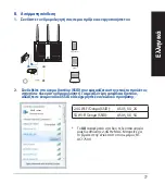 Preview for 77 page of Asus RT-AC1750U Quick Start Manual