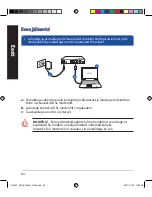 Предварительный просмотр 84 страницы Asus RT-AC1900U Quick Start Manual