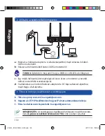 Предварительный просмотр 150 страницы Asus RT-AC1900U Quick Start Manual