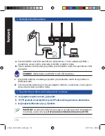 Предварительный просмотр 176 страницы Asus RT-AC1900U Quick Start Manual