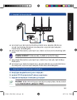 Предварительный просмотр 189 страницы Asus RT-AC1900U Quick Start Manual