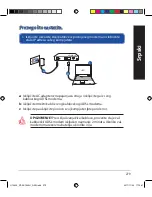 Предварительный просмотр 279 страницы Asus RT-AC1900U Quick Start Manual