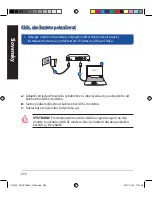 Предварительный просмотр 292 страницы Asus RT-AC1900U Quick Start Manual