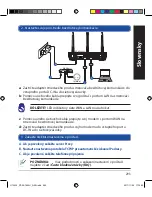 Предварительный просмотр 293 страницы Asus RT-AC1900U Quick Start Manual