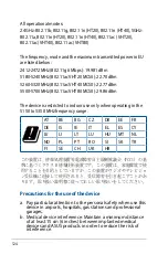 Предварительный просмотр 124 страницы Asus RT-AC2900 User Manual