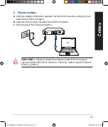 Preview for 43 page of Asus RT-AC3200 Quick Start Manual