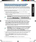 Preview for 153 page of Asus RT-AC3200 Quick Start Manual