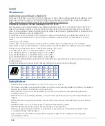 Preview for 222 page of Asus RT-AC66U B1 Quick Start Manual