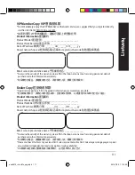 Preview for 111 page of Asus RT-AC87U Dual Band Quick Start Manual