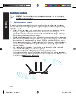 Предварительный просмотр 114 страницы Asus RT-AC87U Dual Band Quick Start Manual