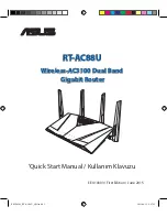 Предварительный просмотр 1 страницы Asus RT-AC88U Quick Start Manual