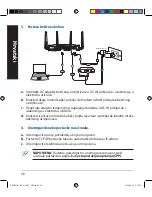 Предварительный просмотр 38 страницы Asus RT-AC88U Quick Start Manual