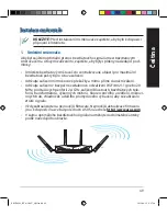 Предварительный просмотр 49 страницы Asus RT-AC88U Quick Start Manual