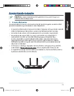 Предварительный просмотр 75 страницы Asus RT-AC88U Quick Start Manual